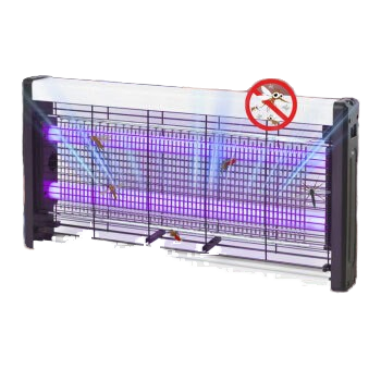 LAMPE ANTI-MOUSTIQUE